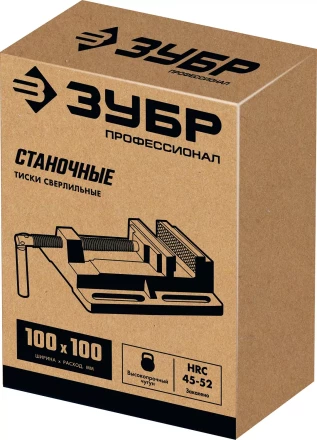 ЗУБР 100 мм, станочные сверлильные тиски, Профессионал (32721) купить в Тобольске