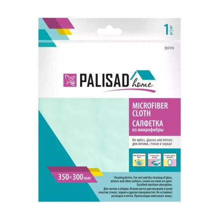 Салфетка из микрофибры для оптики, стекол и зеркал Home Palisad 923115 350 x 300 мм, бирюзовая купить в Тобольске