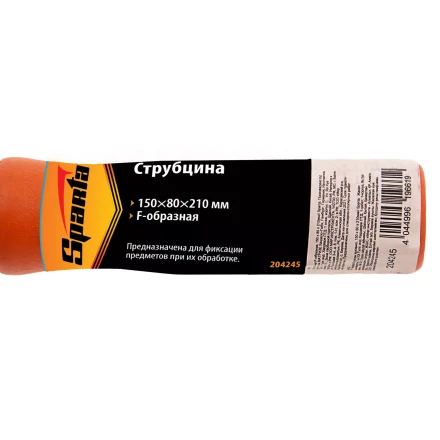 Струбцина F-образная Sparta, 150 x 80 x 210 мм, 204245 купить в Тобольске