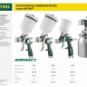 Краскопульт пневматический KRAFTOOL AirKraft Mini, HVLP, c верхним бачком, 1,0мм 06565-1.0 купить в Тобольске
