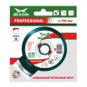 Диск алмазный GRANITE PROFESSIONAL MD-STARS 125*1,4*10*22,23 mm купить в Тобольске