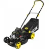 Газонокосилка бензиновая GLM-460ST Huter купить в Тобольске