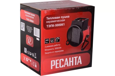 Электрическая тепловая пушка РЕСАНТА ТЭПК-5000K1 67/1/50 купить в Тобольске