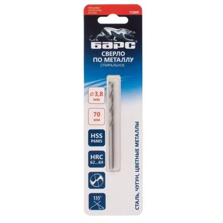 Сверло спиральное по металлу Барс, 3.8 x 70 мм, Р6М5, 71809 купить в Тобольске