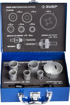 Набор ЗУБР &quot;ЭКСПЕРТ&quot;: Коронки  биметаллические, глубина сверления до 38мм, d 20,22,25,30,35,60мм 29531-H6-1 купить в Тобольске