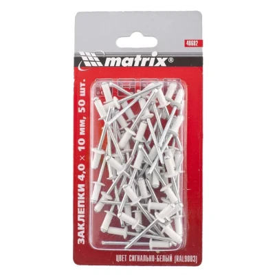 Заклепки 4,0 х 10 мм RAL 9003 сигнально-белый 50 шт MATRIX 40682
