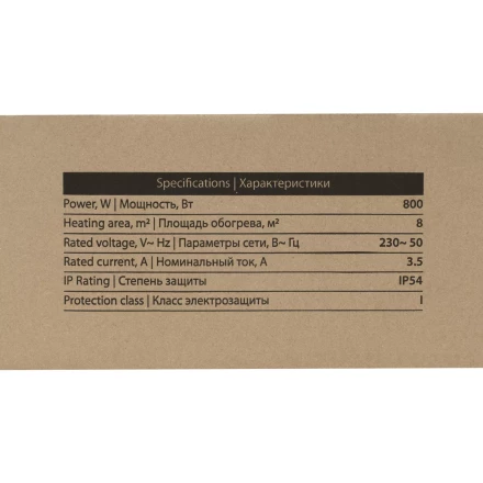 Инфракрасный обогреватель MTX IH- 800, 230В, 800 Вт 98701 купить в Тобольске