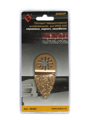 Насадка НМ шлифовальная Энкор 50482 купить в Тобольске
