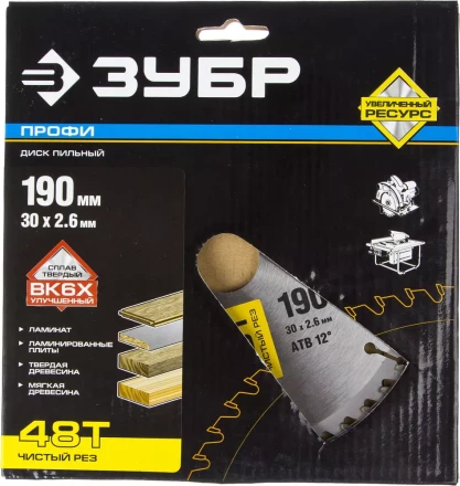 Диск пильный ЗУБР &quot;ПРОФИ&quot; &quot;Чистый рез&quot; по дереву, 48Т, 190х30мм 36852-190-30-48 купить в Тобольске