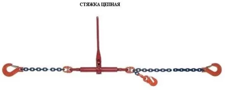 Талрепы с трещеткой и двумя крюками LBH 10 купить в Тобольске