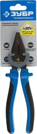 Плоскогубцы ЗУБР &quot;ЭКСПЕРТ&quot;, покрытие Н12Х1, 180мм 2201-1-18 купить в Тобольске