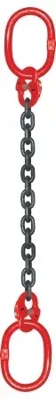 Строп ветвь цепная ВЦ 8 т L=4.5 м  8 кл купить в Тобольске