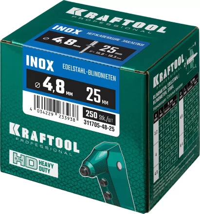 Заклепки нержавеющие KRAFTOOL 311705-48-25 купить в Тобольске