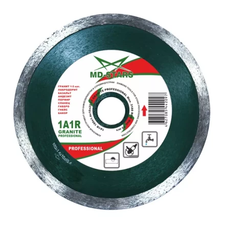 Диск алмазный GRANITE PROFESSIONAL MD-STARS 150*1,4*10*22,23 mm купить в Тобольске