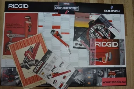 Прямой трубный ключ для тяжелых работ 8  31005 купить в Тобольске