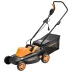 Газонокосилка электрическая CARVER LME-1840 купить в Тобольске