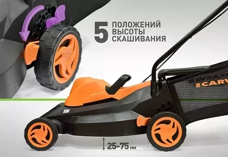 Газонокосилка электрическая CARVER LME-1840 купить в Тобольске