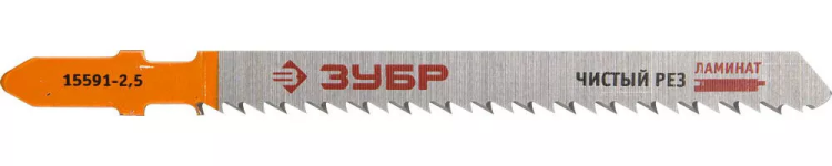 Полотна ЗУБР "ЭКСПЕРТ", T101BR, для эл/лобзика, Cr-V, по ламинату, обратный рез, EU-хвост., шаг 2,5мм, 75мм, 2шт 15591-2.5_z01 купить в Тобольске