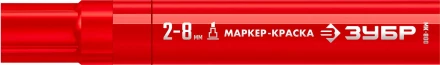 ЗУБР МК-800 красный, 2-8 мм клиновидный маркер-краска (06327-3) купить в Тобольске