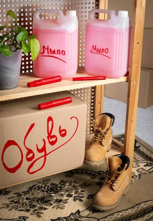 ЗУБР МК-800 красный, 2-8 мм клиновидный маркер-краска (06327-3) купить в Тобольске