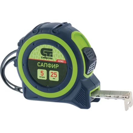 Рулетка Сапфир двухкомпонентный корпус 5 м х 25 мм СИБРТЕХ 32582 купить в Тобольске