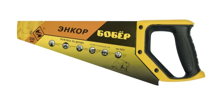 Ножовка "Бобер" 350мм закал/зуб   1/12/48 9850 купить в Тобольске