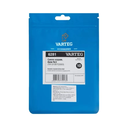 Сопло керамическое 8,0мм №5 701.0108/TC0003 VARTEG FoxWeld купить в Тобольске