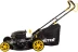 Газонокосилка бензиновая GLM-6.0 ST Huter купить в Тобольске