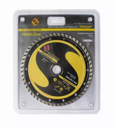 Круг алм.ф180х22,2мм,турб унив.сух.резка 1/10/40 25708 купить в Тобольске