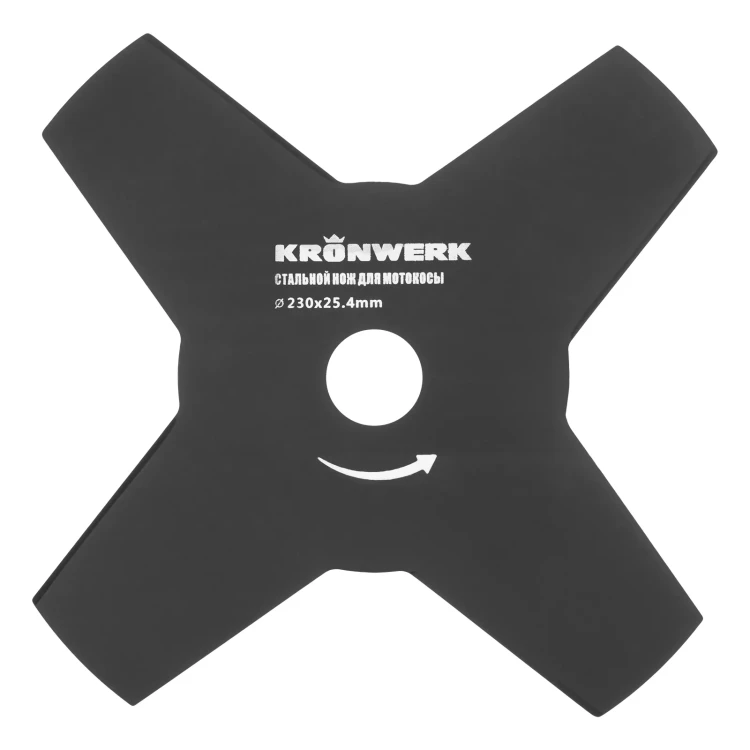 Нож для триммера 230х25,4, 4 лезвия Kronwerk 96342 купить в Тобольске
