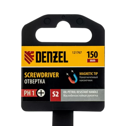 Отвертка, PH1х150 мм, S2, 3к рукоятка Denzel 121767 купить в Тобольске