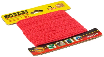 Шнур STAYER &quot;MASTER&quot; хозяйственно-бытовой, полипропиленовый, вязанный, с сердечником, красный, d 3, 20м 50415-03-020 купить в Тобольске