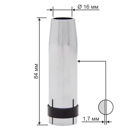 Сопло 16,0 (МW-36 Basic) коническое Оберон BS145.0078 купить в Тобольске