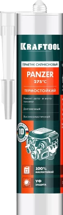 Герметик силиконовый KRAFTOOL черный, температуростойкий (от -62 С до 315 С) 41259-4 купить в Тобольске