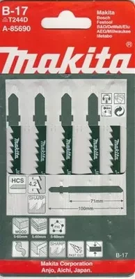 Пилки для лобзика Makita B-17 A-85690 купить в Тобольске
