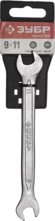 Ключи гаечные рожковые серия МАСТЕР купить в Тобольске