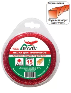Леска для триммера SQUARE TWIST (квадрат крученый) 3,0ММХ15М купить в Тобольске