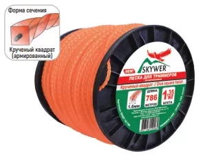 Леска для триммера DUO SQUARE TWIST (квадрат крученый армированный) 3,3мм Х 185м купить в Тобольске