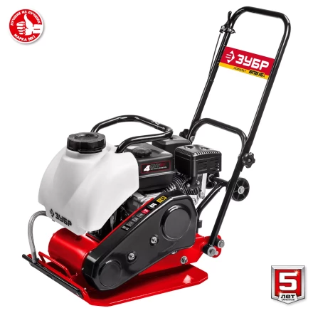 ЗУБР 15 кН, 80 кг, бензиновая виброплита (ВПБ-15 А) купить в Тобольске