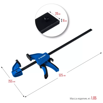 ЗУБР ППС-30/85, 300 х 85 мм, пистолетная струбцина, Профессионал (32241-30) купить в Тобольске