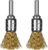 ЗУБР &quot;ПРОФЕССИОНАЛ&quot;. Набор щеток кистевых для дрели, витая стальная латунированная проволока 0,3мм, 17мм, 2шт 35225-17-H2_z02 купить в Тобольске