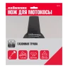 Нож для триммера 230х25,4, 3 лезвия Kronwerk 96341 купить в Тобольске