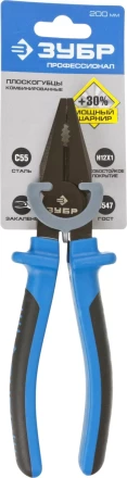 Плоскогубцы ЗУБР &quot;ЭКСПЕРТ&quot;, покрытие Н12Х1, 200мм 2201-1-20 купить в Тобольске