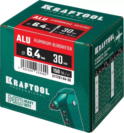 Заклепки алюминиевые KRAFTOOL 311701-64-30 купить в Тобольске