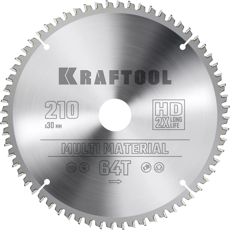 Диск пильный Multi Material, повышенный ресурс 36953-210-30 купить в Тобольске
