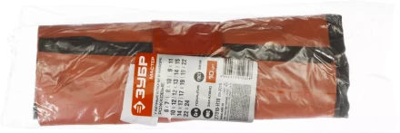 Наборы гаечных рожковых ключей серия МАСТЕР купить в Тобольске