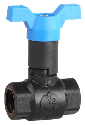 Краны шаровые морозоустойчивые ВВ бабочка серия ЭКСПЕРТ купить в Тобольске