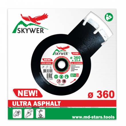 Диск алмазный 1A1RSS ULTRA ASPHALT SKYWER 460*3,6*15*26T*25,4 mm купить в Тобольске