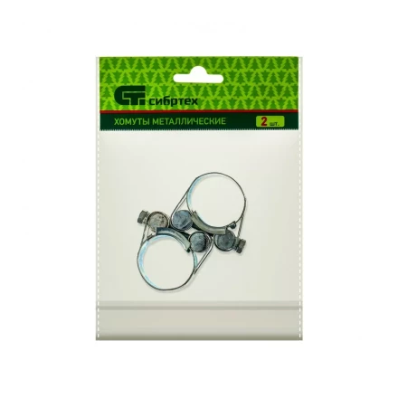 Хомуты металлические силовые 26-28 мм ширина 18 мм шарнирный W1 2 шт Сибртех 47509 купить в Тобольске