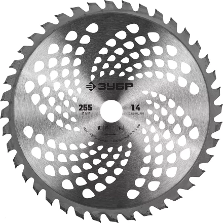 Бензокоса КРБ-2500 серия МАСТЕР купить в Тобольске